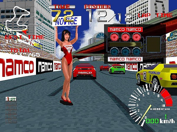 Ridge Racer Game